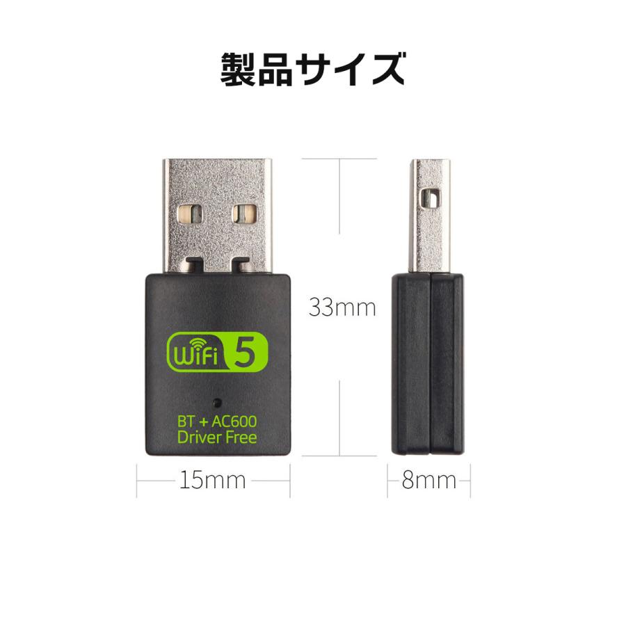 60日間保証 2 in 1 usb wifi Bluetooth4.2 アダプター 子機