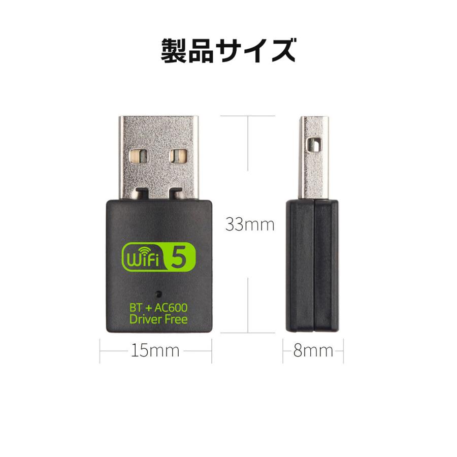 60日間保証 2 in 1 usb wifi Bluetooth4.2 アダプター 子機  レシーバー 無線lan デュアルバンド 2.4GHz 150Mbps/5GHz 433Mbps Windows対応 中継器 中継機｜lib-2021store｜02