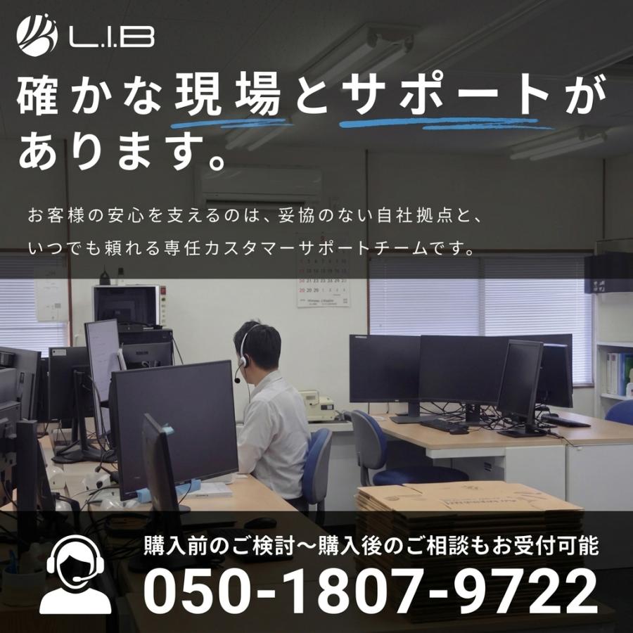 FMV ノートパソコン 中古 Office2024搭載 windows11 最大Core i5 第11