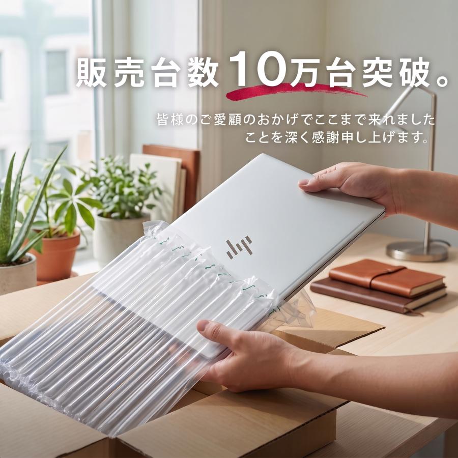 FMV ノートパソコン 中古 Office2024搭載 windows11 最大Core i5 第11