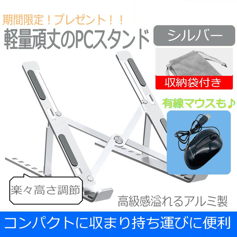 Microsoft Surface Pro4 中古 タブレット Win10 Core m3-6Y30 4GB SSD128GB サーフェス 無線 カメラ 12.3型 送料無料 1724の画像