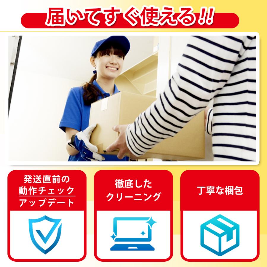Microsoft Surface Pro4 中古 タブレット Win10 Core m3-6Y30 4GB SSD128GB サーフェス 無線 カメラ 12.3型 送料無料 1724の画像