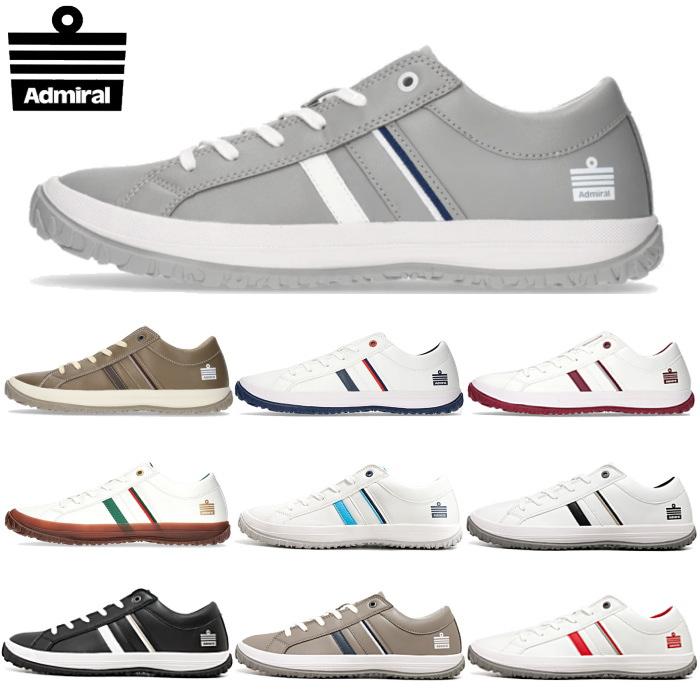 日本製 同梱不可 アドミラル スニーカー アルビー Admiral Albie Ad801 メンズ カジュアル