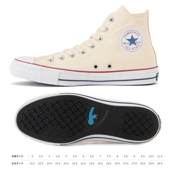 CONVERSE コンバース オールスター 100 カラーズ HI CONVERS ALL