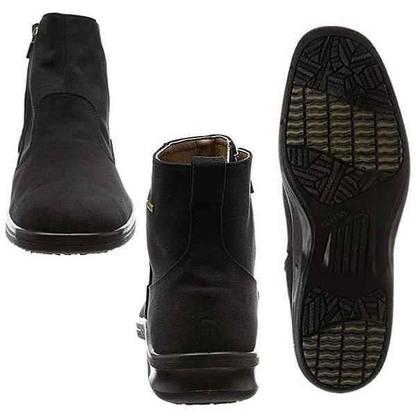 TOP DRY アサヒ トップドライ レインブーツ スタイリッシュブーツ