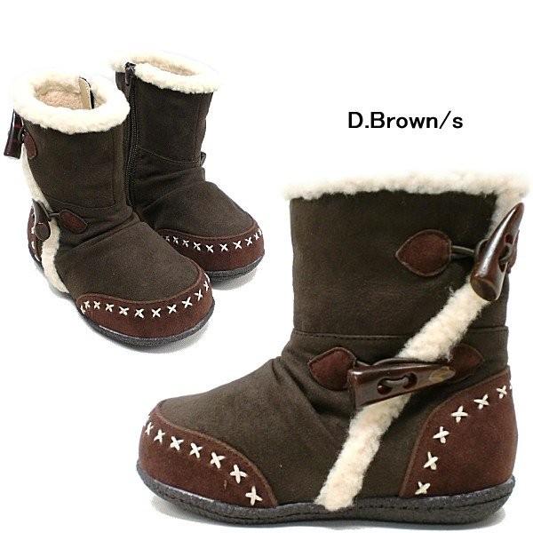 キッズ ムートンブーツ CIRCLE サークル [JB152] ベビー キッズ チャイルド かわいい 男の子 女の子 滑りにくい 暖かい | ブランド登録なし | 03