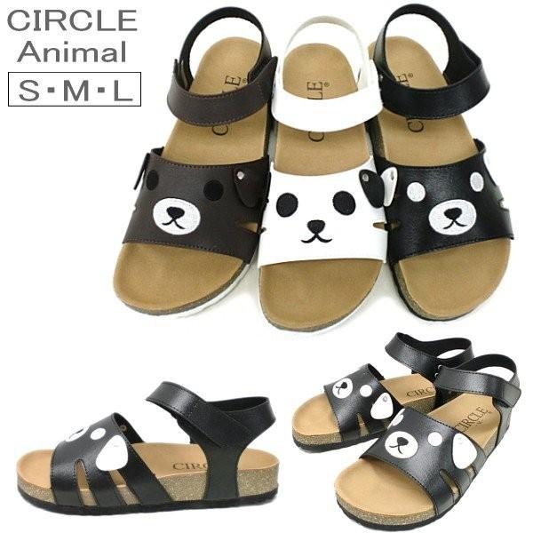 サンダル アニマル ストラップサンダル ジュニア レディース CIRCLE LJ2001 サークル ジュニア レディース サンダル | ブランド登録なし