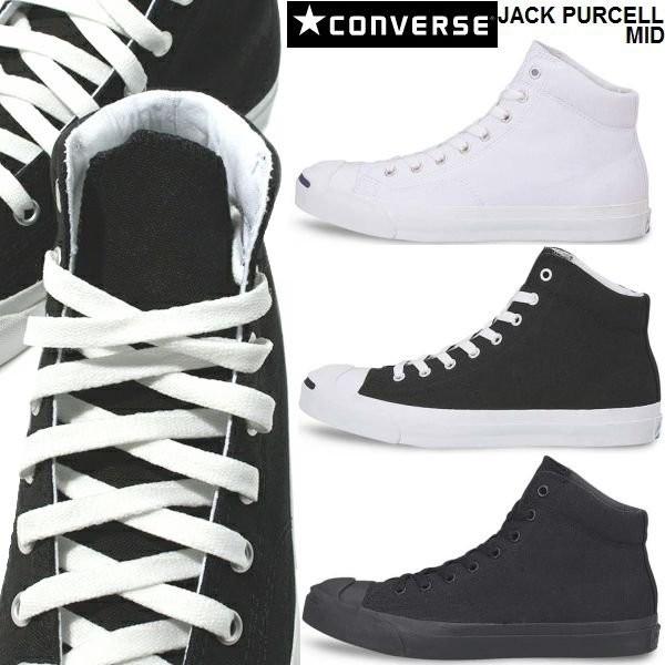 jack purcell mid top