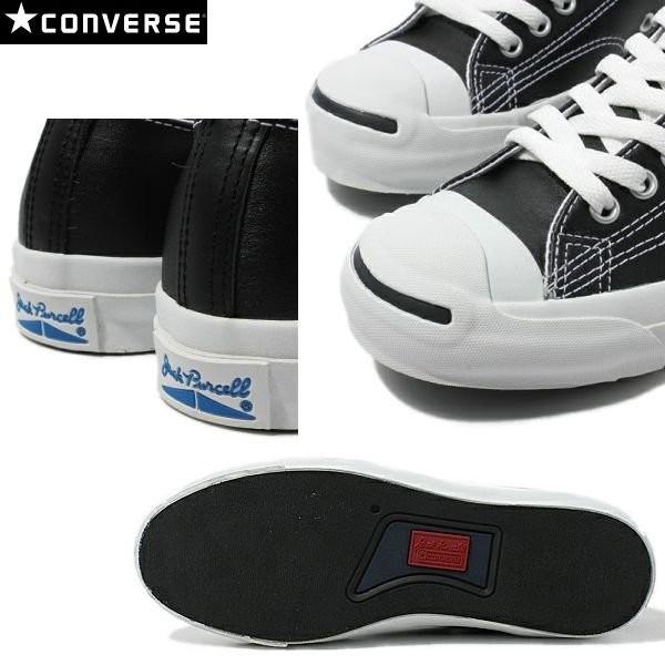 CONVERSE（コンバース） ジャックパーセル レザー スニーカー メンズ