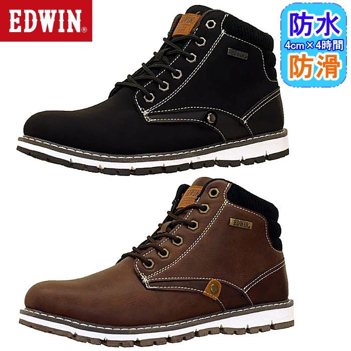 EDWIN エドウィン メンズ スニーカー ハイカット カジュアル ミッドカット シューズ 防水 防滑 軽量 シューズ EDW-7972 | EDWIN