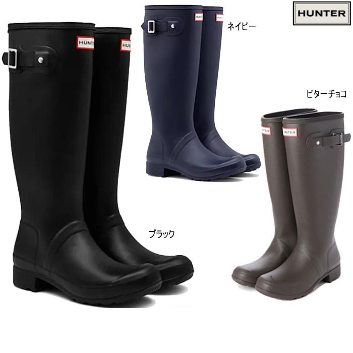 最適な材料 ハンター レディース レディス 長靴 雨靴 レインブーツ オリジナルツアー ロング ブーツ Hunter Original Tour Wft1026rma 長靴 雨靴 人気が高い Www Simon Page Com