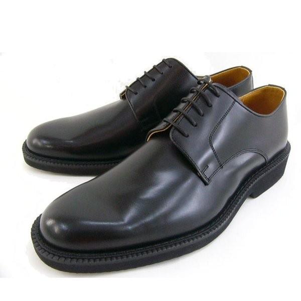 最新コレックション 日本製 ケンフォード Kenford K641 メンズ プレーントゥ ビジネスシューズ 本革 革靴 リクルート 冠婚葬祭 魅力的な Www Muslimaidusa Org