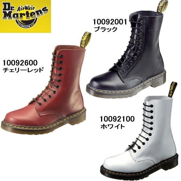 Dr Martens 1490 10eye Boot ドクターマーチン 10ホールブーツ Sagaretxe Net