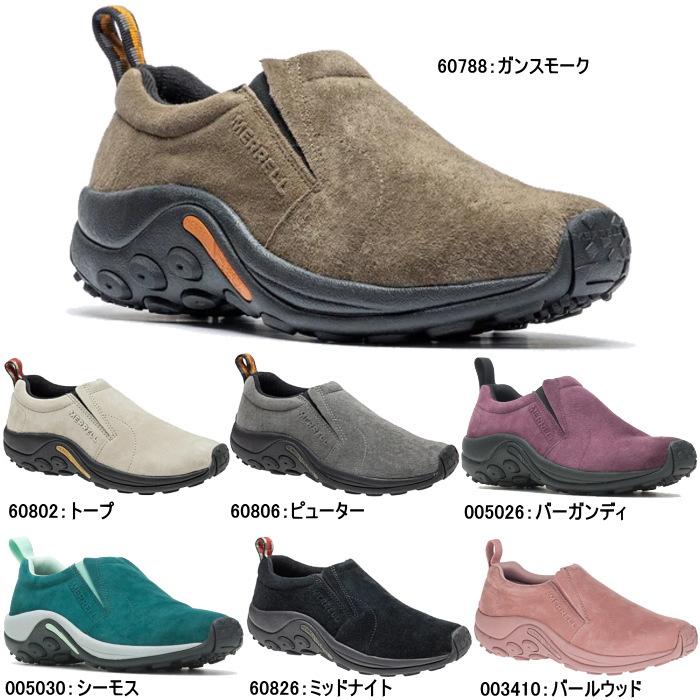 MERRELL メレル ジャングルモック レディース ウォーキング