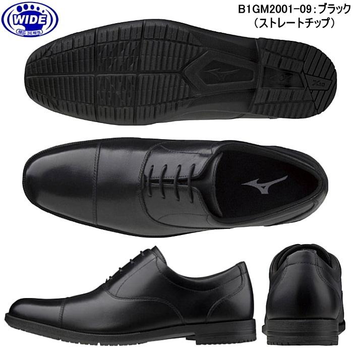 お手頃価格 MIZUNO ミズノ ビジネス ウォーキング シューズ エクスライト ST UT EXLIGHT B1GM200109 B1GM200209 impararea.it お手頃価格 MIZUNO ミズノ ビジネス ウォーキング シューズ エクスライト ST UT EXLIGHT B1GM200109 B1GM200209 impararea.it
