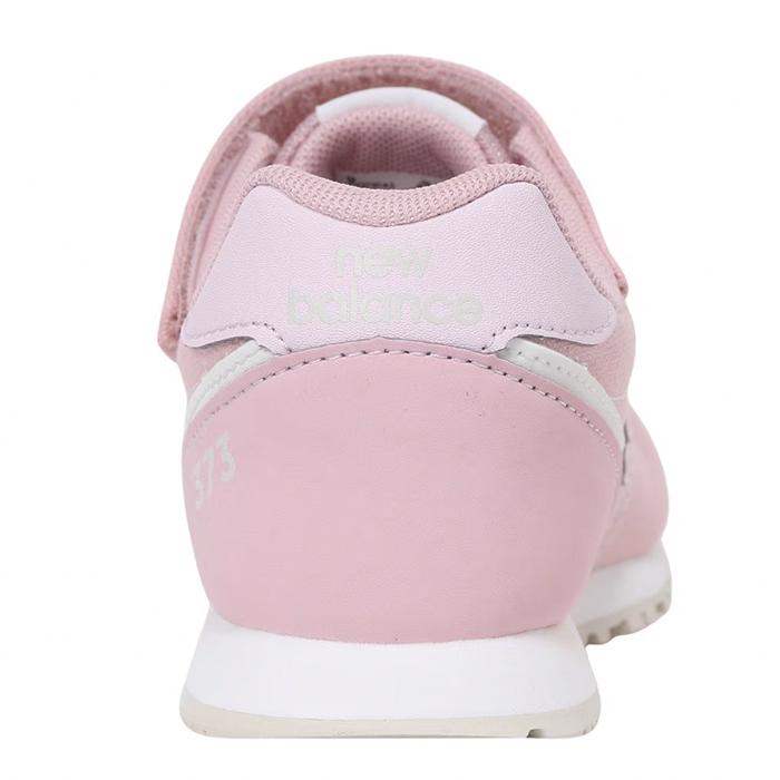 New Balance ニューバランス キッズ スニーカージュニア YV373
