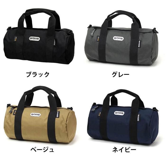 アウトドアプロダクツ ダッフルバッグ OUTDOOR PRODUCTS DUFFLE BAG 231LRG バッグ ダッフルバッグ