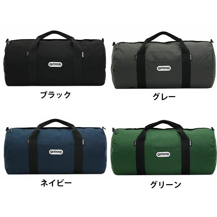 OUTDOOR PRODUCTS（アウトドアプロダクツ） OUTDOOR PRODUCTS DUFFLE