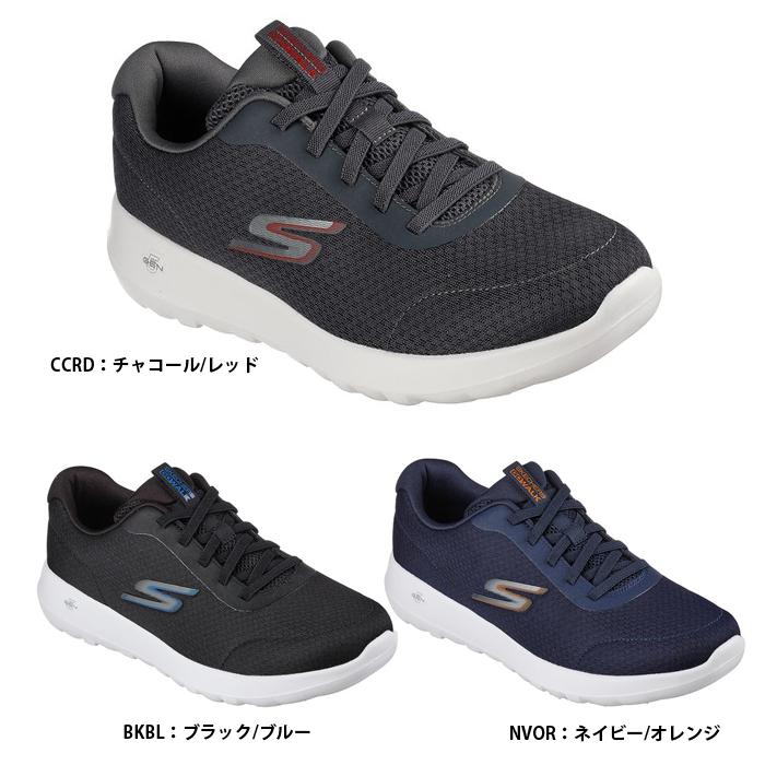 ルカら Skechers Go Walk Max 'Black Blue' 216281-BKBL