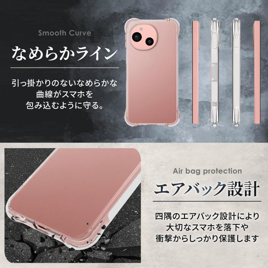 AQUOS sense9 AQUOS sense10 AQUOS wish5 ケース 耐衝撃 クリア TPU 透明 |  | 02