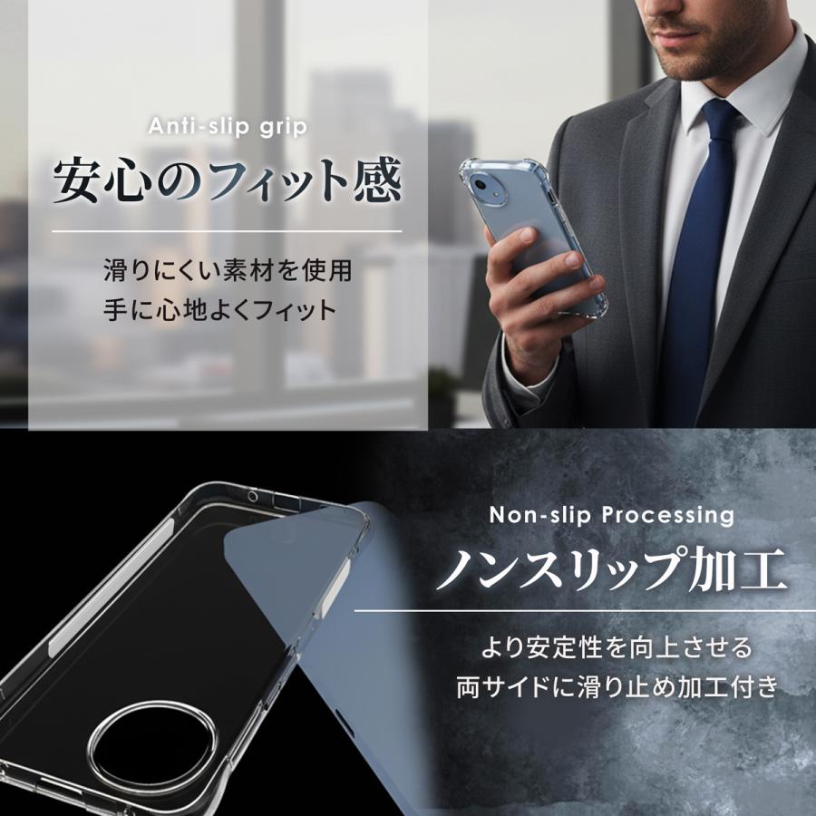 AQUOS sense9 AQUOS sense10 AQUOS wish5 ケース 耐衝撃 クリア TPU 透明 |  | 03