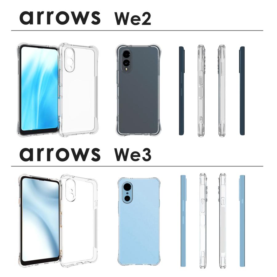 arrows We3 ケース arrows We2 ケース クリア 耐衝撃 アローズwe3ケース アローズwe2ケース |  | 06