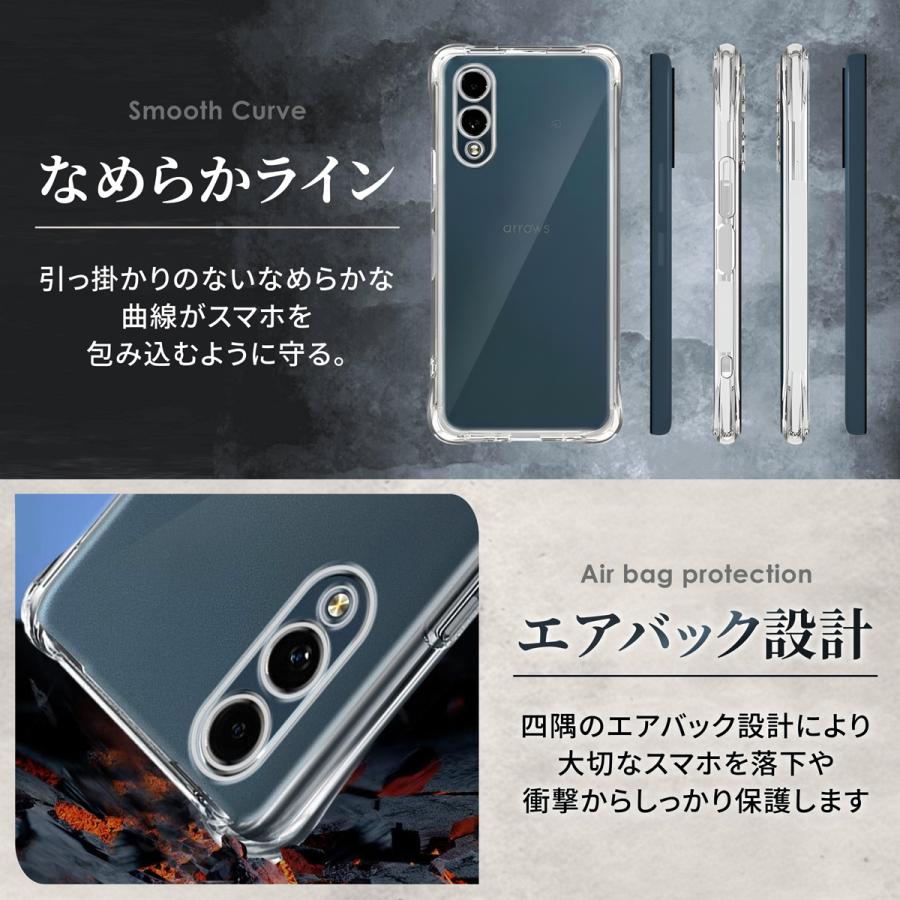 arrows We2 ケース クリア 耐衝撃 アローズwe2ケース |  | 02