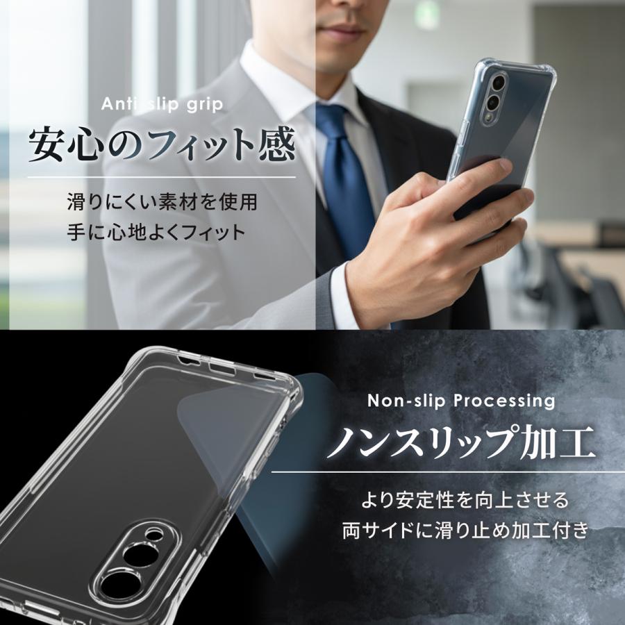 arrows We2 ケース クリア 耐衝撃 アローズwe2ケース |  | 03