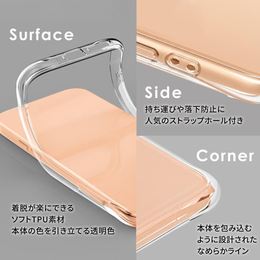 arrows We2 ケース クリア 耐衝撃 アローズwe2ケース |  | 05