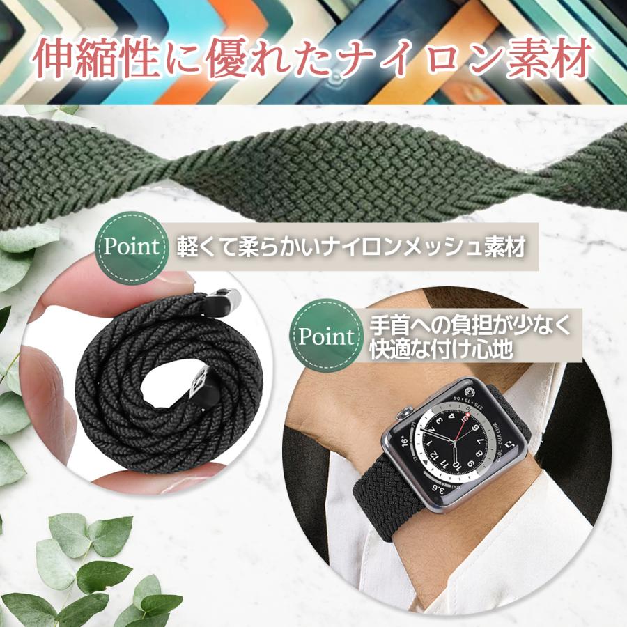 アップルウォッチ バンド ベルト おしゃれ ソロループ メンズ レディース apple watch バンド 38ｍｍ 40mm 41mm 42mm 44mm 45mm 46mm 49mm |  | 01