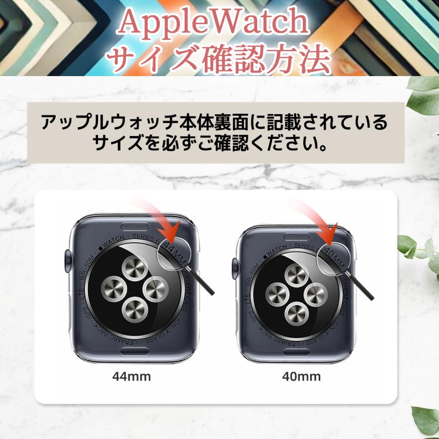 アップルウォッチ バンド ベルト おしゃれ ソロループ メンズ レディース apple watch バンド 38ｍｍ 40mm 41mm 42mm 44mm 45mm 46mm 49mm |  | 09