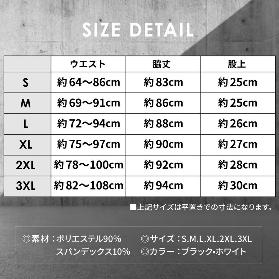 コンプレッションタイツ メンズ スポーツタイツ メンズ ジュニア インナーパンツ メンズ キッズ スポーツ |  | 08