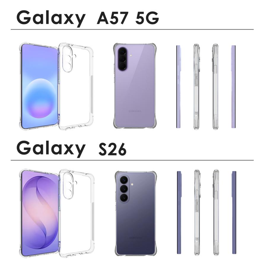 Galaxy A25 5G ケース Galaxy A57 5G ケース Galaxy S26 ケース クリア 耐衝撃 ギャラクシーa25ケース ギャラクシーs26ケース ギャラクシーa57ケース |  | 07