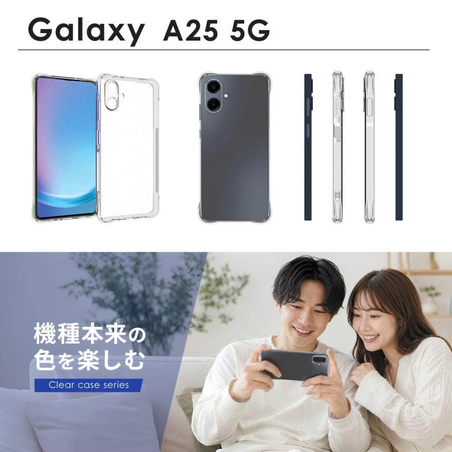 Galaxy A25 5G ケース Galaxy A57 5G ケース Galaxy S26 ケース クリア 耐衝撃 ギャラクシーa25ケース ギャラクシーs26ケース ギャラクシーa57ケース |  | 08