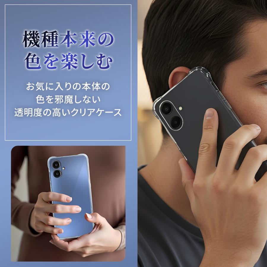 Galaxy A25 5G ケース 耐衝撃 ギャラクシー a25 5g ケース |  | 01