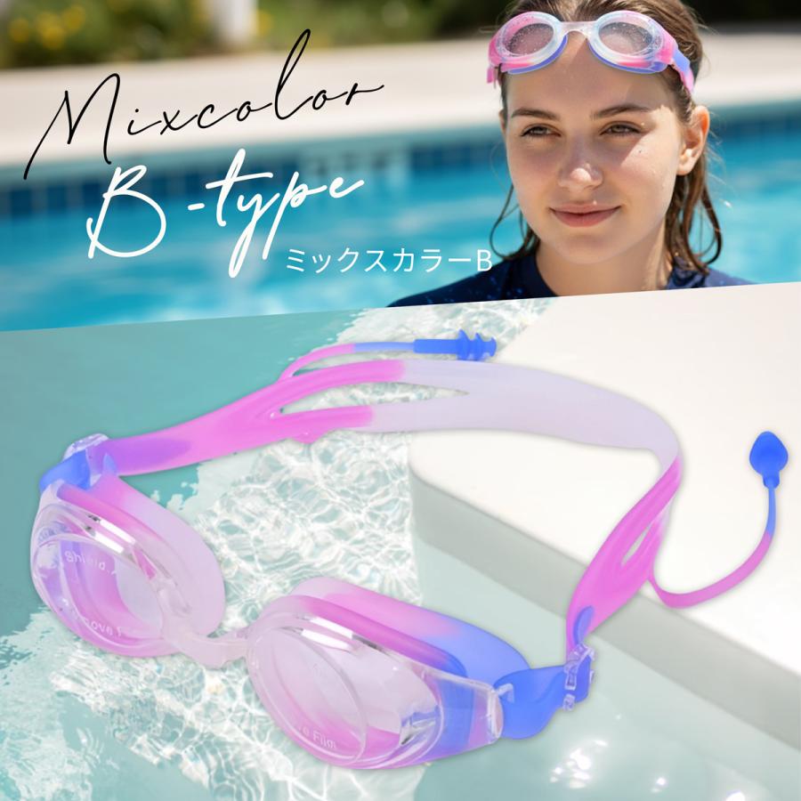 ゴーグル 水泳 子供 大人 曇り止め加工 キッズ 耳栓付き |  | 13