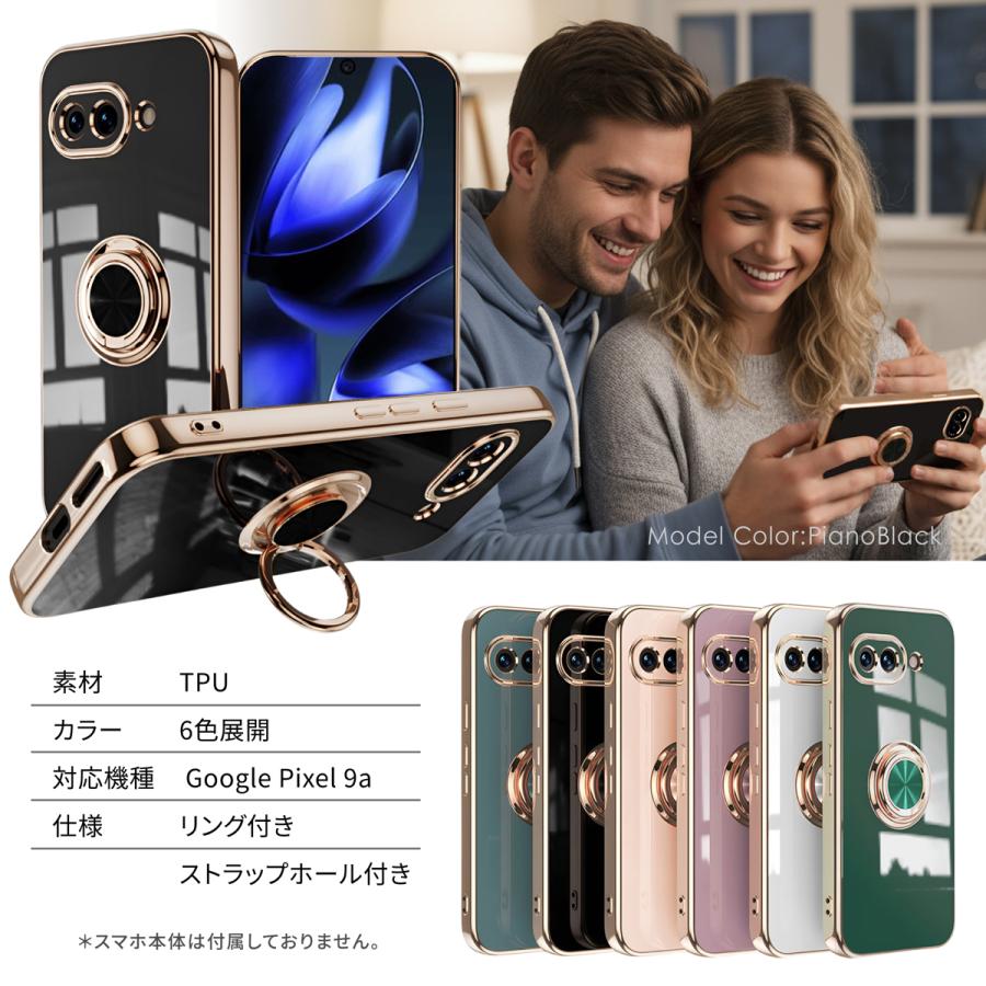 Google Pixel 9a ケース リング付き おしゃれ グーグルピクセル9a ケース 耐衝撃 |  | 12