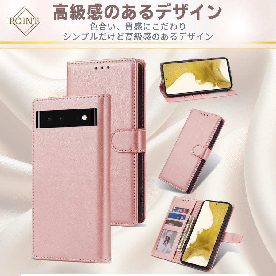 グーグルピクセル8 8a 8pro 9 9pro 9proXL ケース 手帳型 google pixel ケース |  | 01