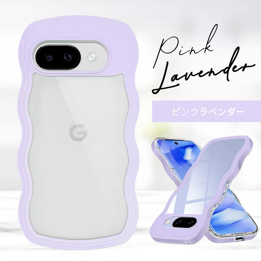 グーグルピクセル9a ケース うねうね 耐衝撃 クリア 透明 Google Pixel