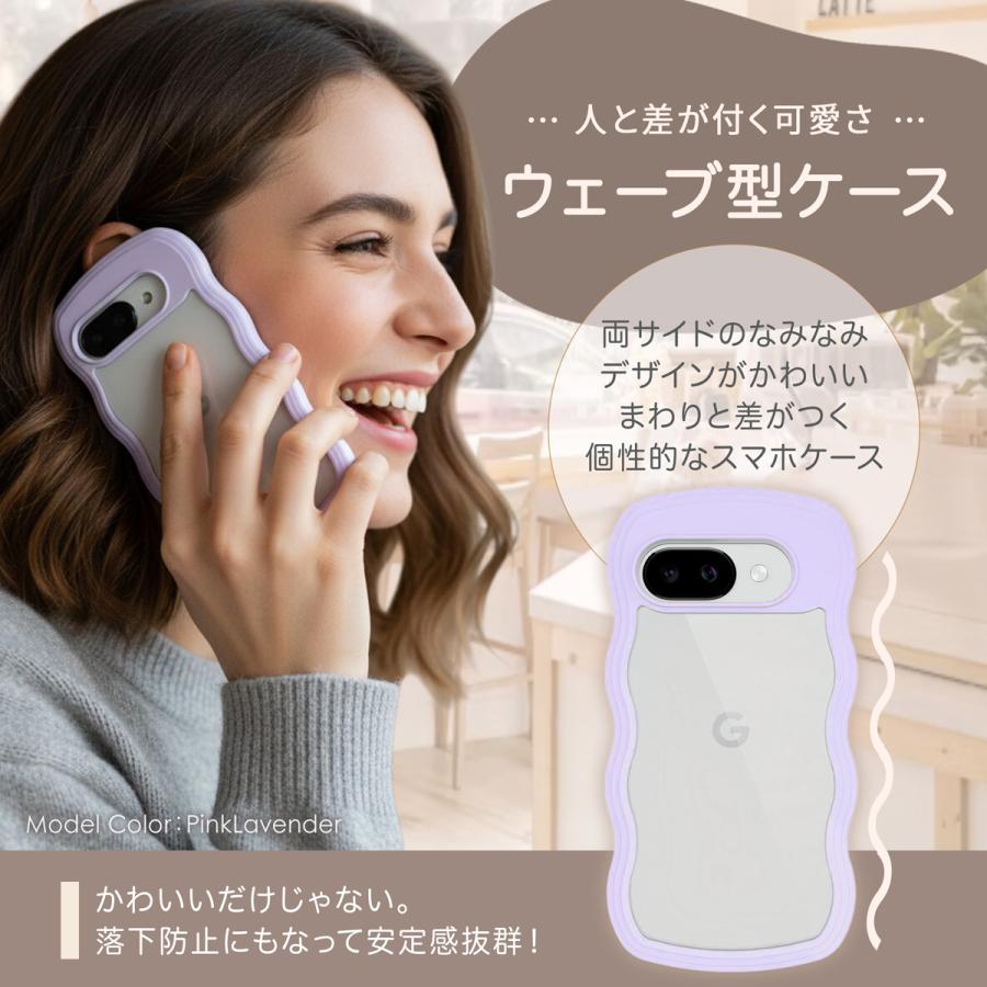 Google Pixel 9a ケース うねうね クリア おしゃれ グーグルピクセル9a ケース 耐衝撃 透明 tpu |  | 07