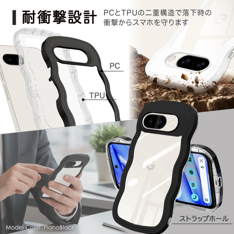 Google Pixel 9a ケース うねうね クリア おしゃれ グーグルピクセル9a ケース 耐衝撃 透明 tpu |  | 08
