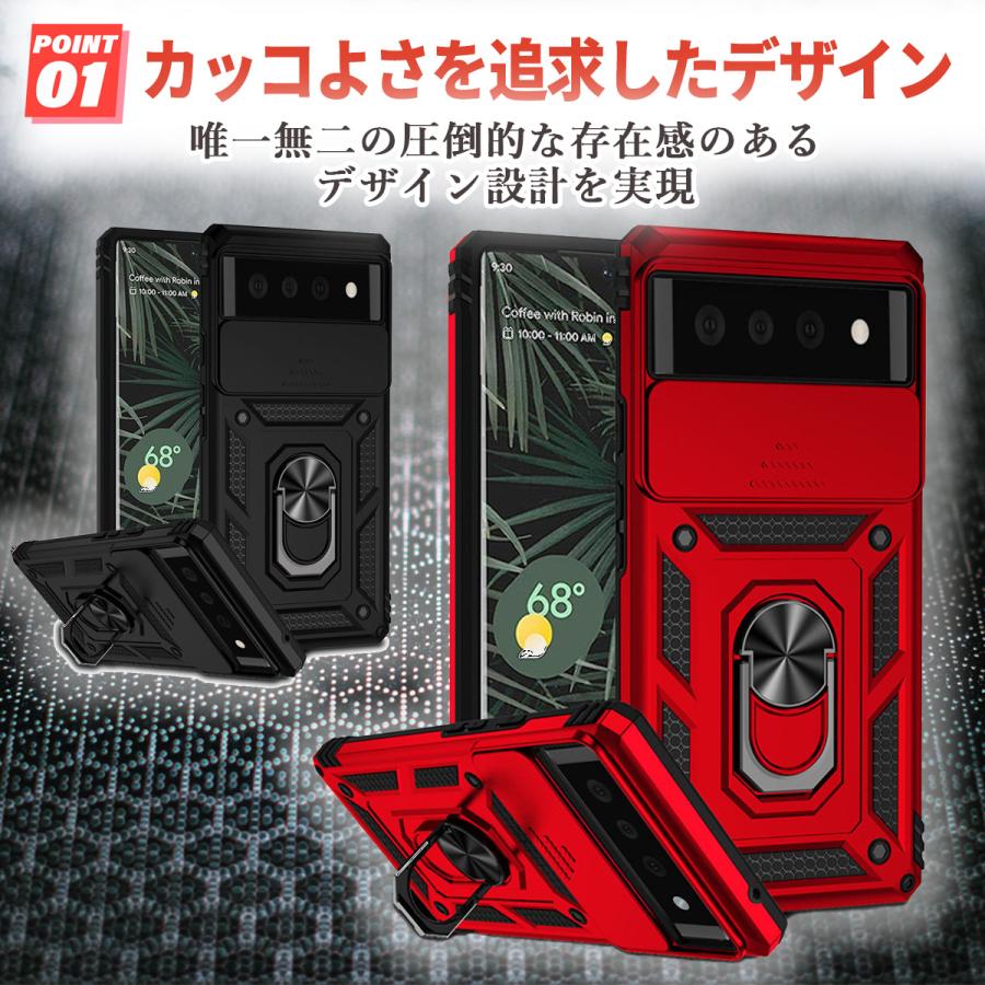グーグルピクセル8 8a 8pro 9 9pro ケース リング付き google pixal ケース |  | 01
