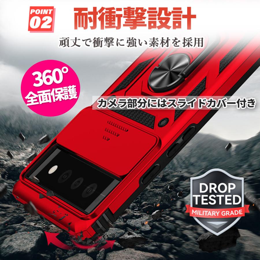 グーグルピクセル8 8a 8pro 9 9pro ケース リング付き google pixal ケース |  | 02