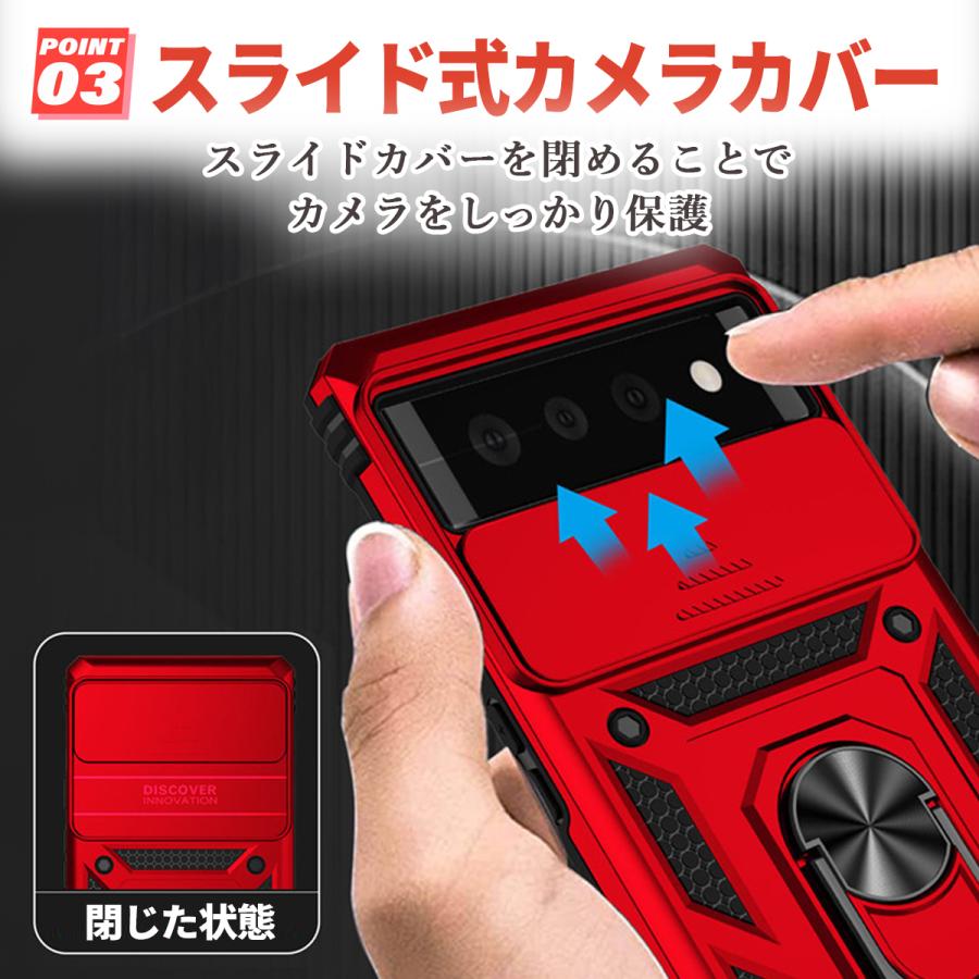 グーグルピクセル8 8a 8pro 9 9pro ケース リング付き google pixal ケース |  | 03