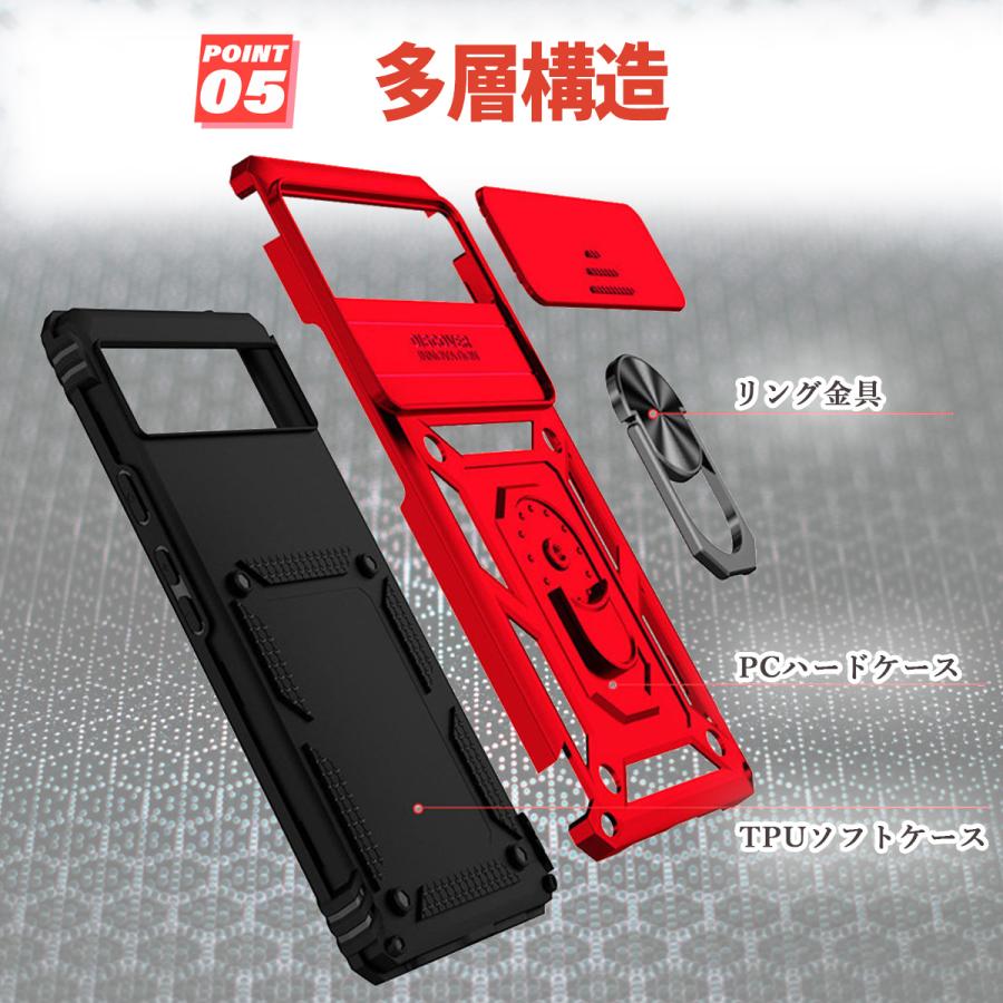 グーグルピクセル8 8a 8pro 9 9pro ケース リング付き google pixal ケース |  | 05