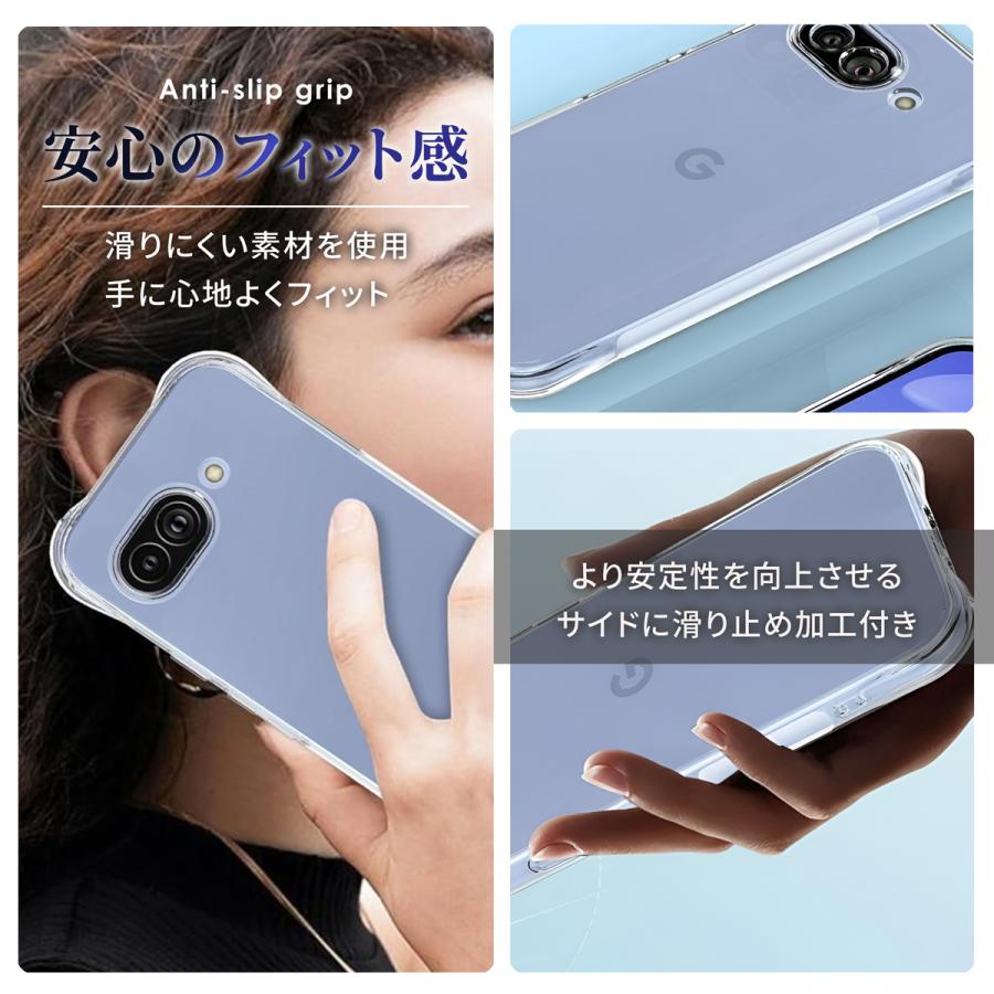 グーグルピクセル9a ケース 耐衝撃 透明 カバー クリアケース tpu google pixel 9a ケース |  | 03