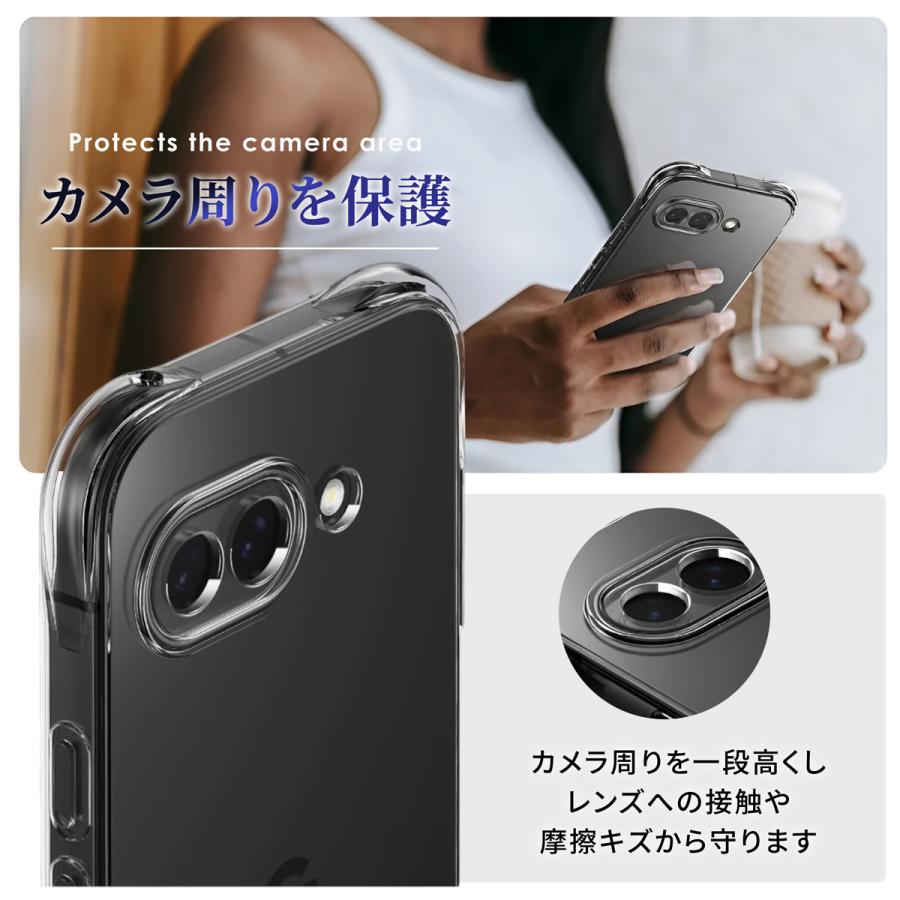 グーグルピクセル9a ケース 耐衝撃 透明 カバー クリアケース tpu google pixel 9a ケース |  | 04