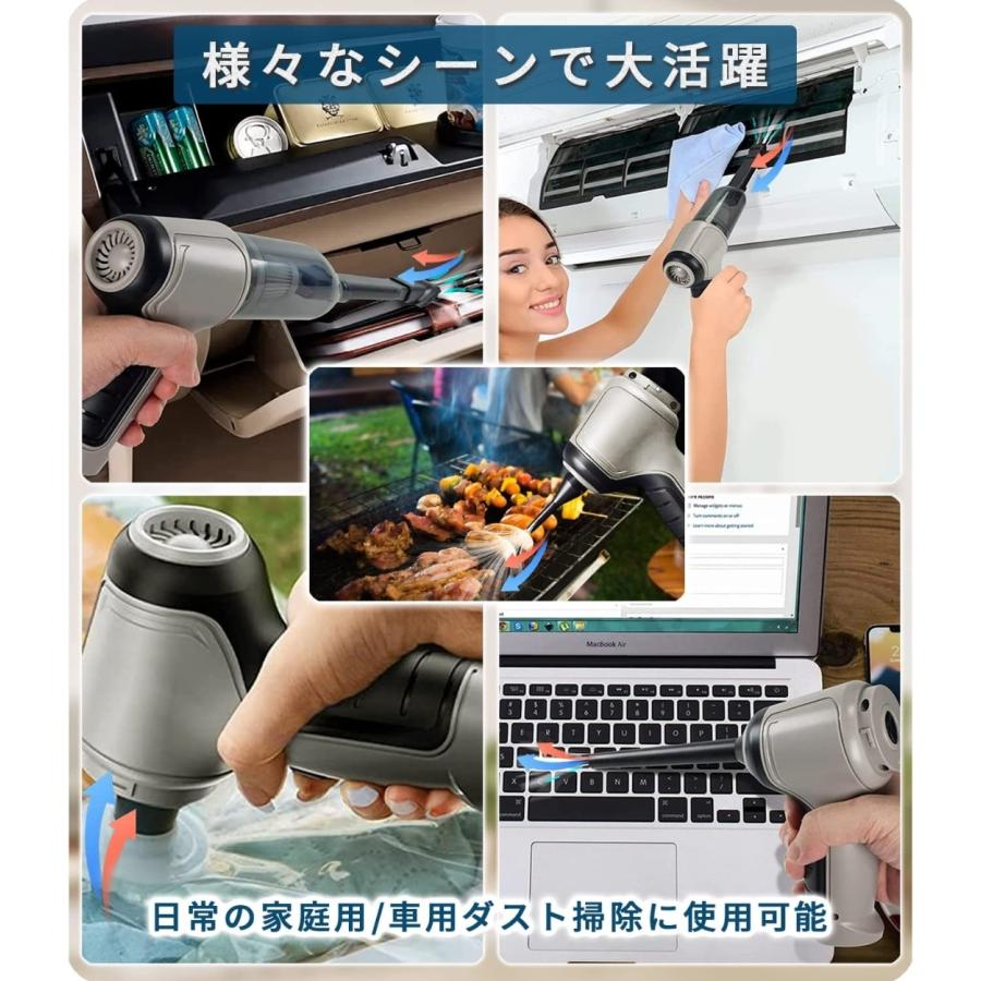 最大94%OFFクーポンハンディクリーナー コードレス 強力吸引 エア