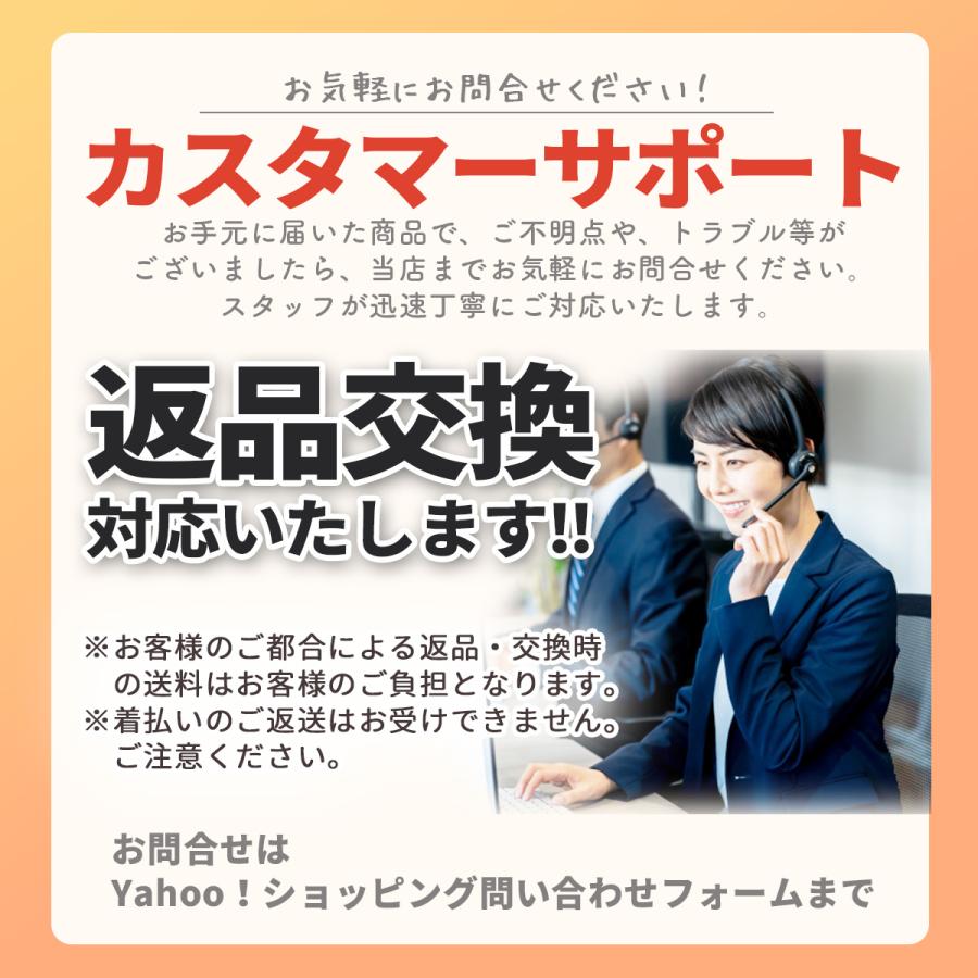 シークレットインソール 2cm 3cm 4cm インソール 衝撃吸収 疲れない 姿勢矯正 中敷き |  | 11