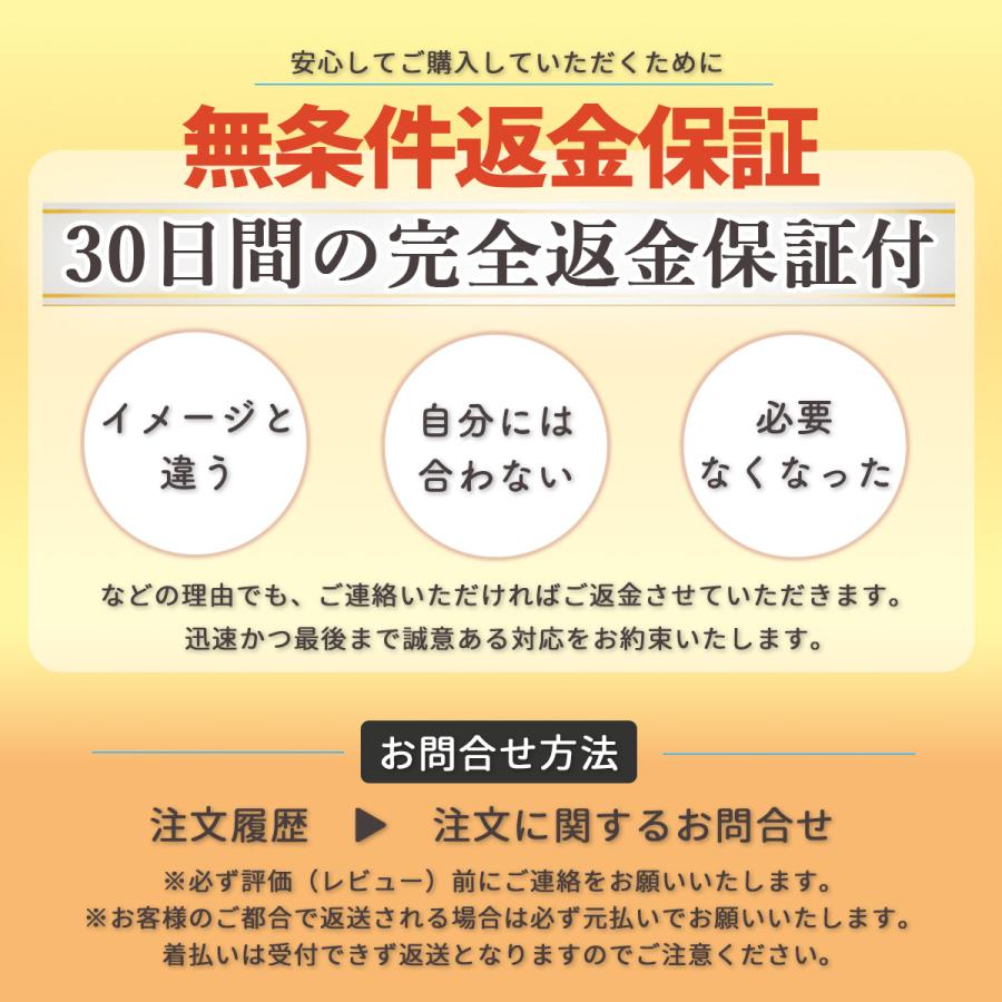 インソール 衝撃吸収 疲れない スポーツ ゴルフ 中敷き |  | 11